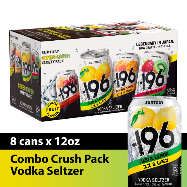 -196 Ready to Drink Combo Crush Variety Pack Can 3/8 355M