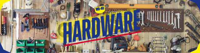 WD-40 Hardware Catalog