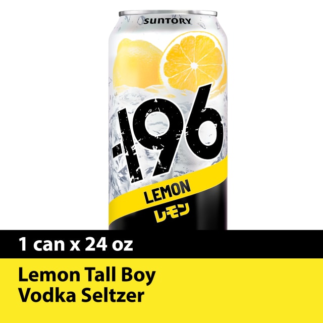 -196 Ready to Drink Lemon 5.5 Can 710ML