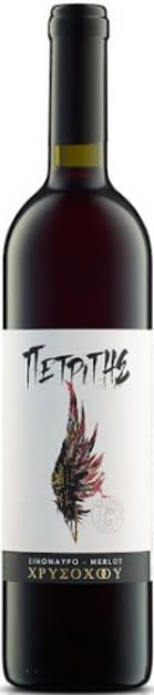 Chrisohoou Petritis Xinomavro Syrah 750ml 12pk 13.5ABV
