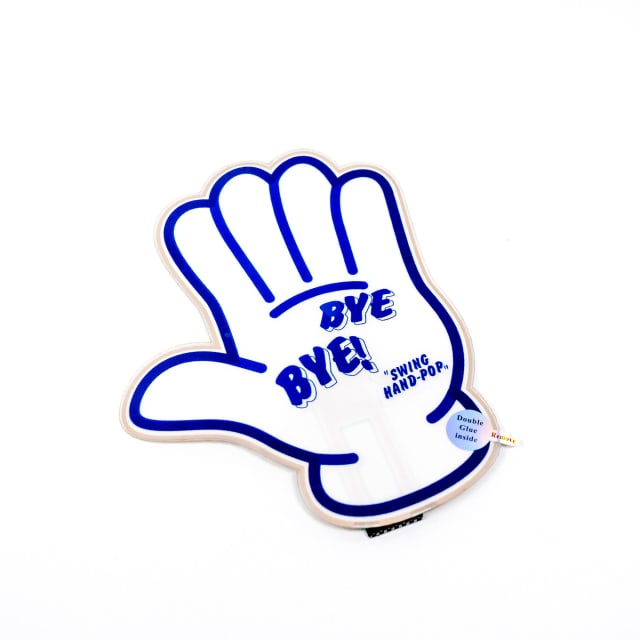 Bye Bye Car Battery Sign Sticker (12.5x16cm) / 4.92in x 6.29