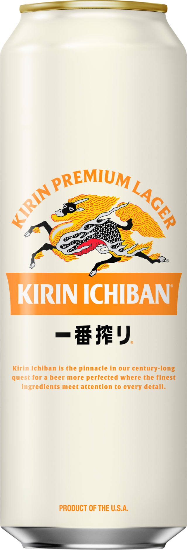 Kirin Ichiban Premium Lager Beer 19.2oz Can