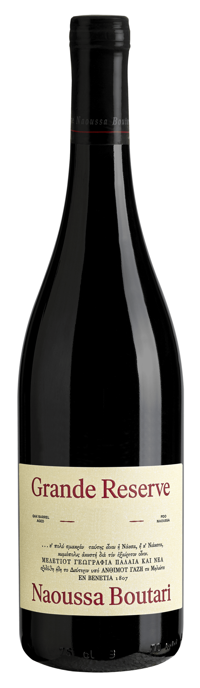 Boutari Grande Reserve Naoussa 750ml 12pk 12.5 ABV