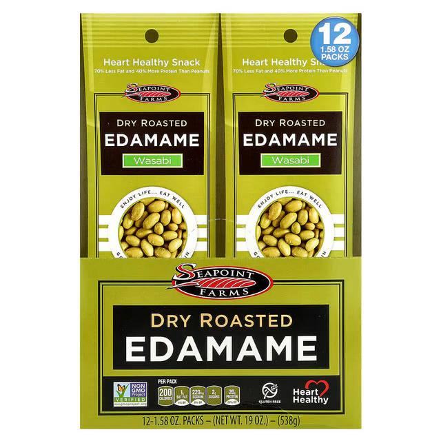 Crunchy Air-Dried Edamame - Sea Salt