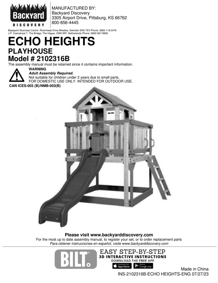 Echo Heights Playhouse | E-Commerce Catalog - US/Canada 2.0