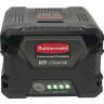 Rubbermaid Commercial, Motorized Battery Kit