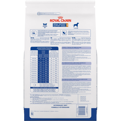 Royal Canin Veterinary Diet Canine Renal Support S Dry Dog Food