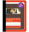 s---MmWVtRo--/av8hqetkbugisdfcpmr8.jpg