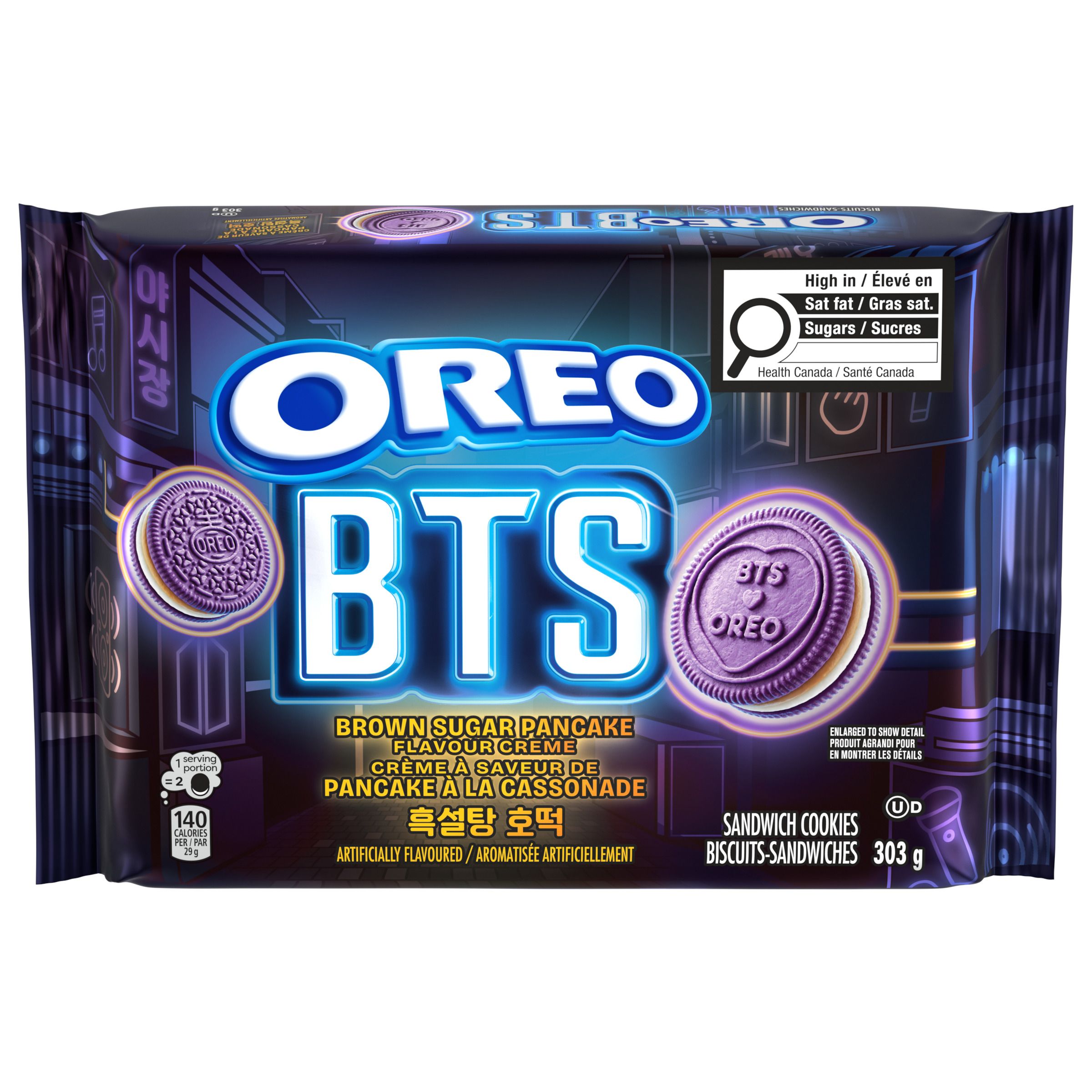 OREO & BTS Brown Sugar Pancake Creme Sandwich Cookies, Limited Edition Brown Sugar Pancake Creme Sandwich Cookies, Limited Edition, 303g-0