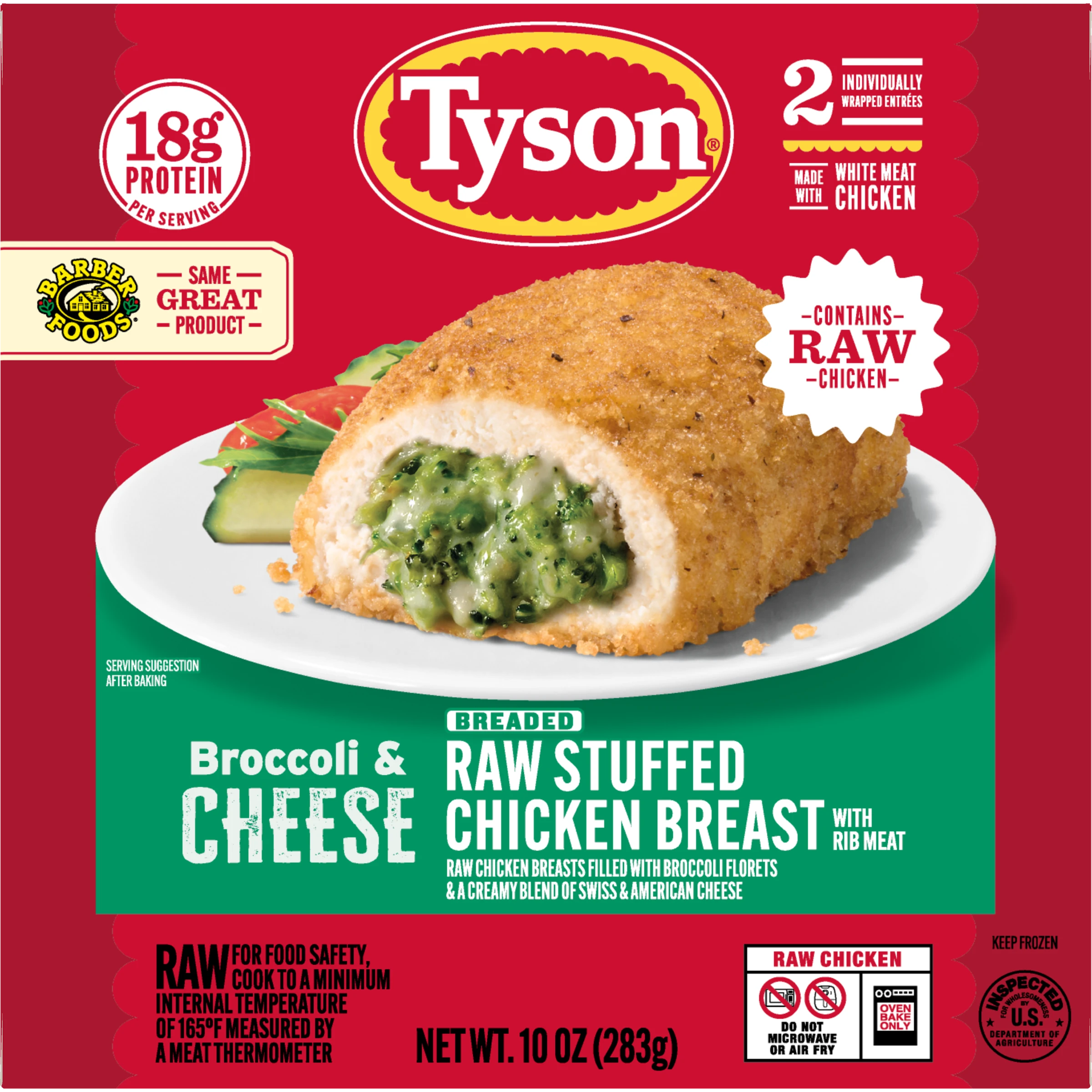 related products image