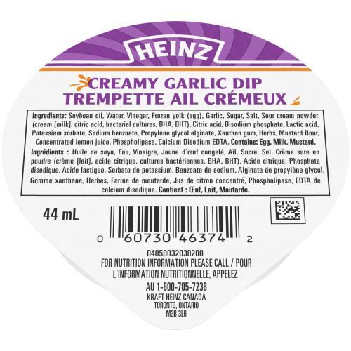  HEINZ Creamy Garlic Dip 44ml 100 
