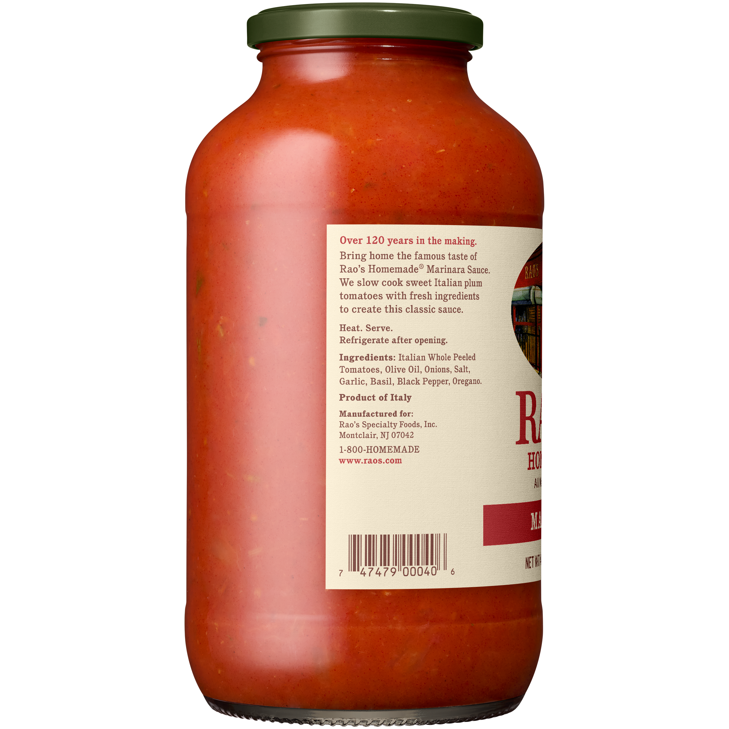 Marinara Sauce, 40 oz - Left Image
