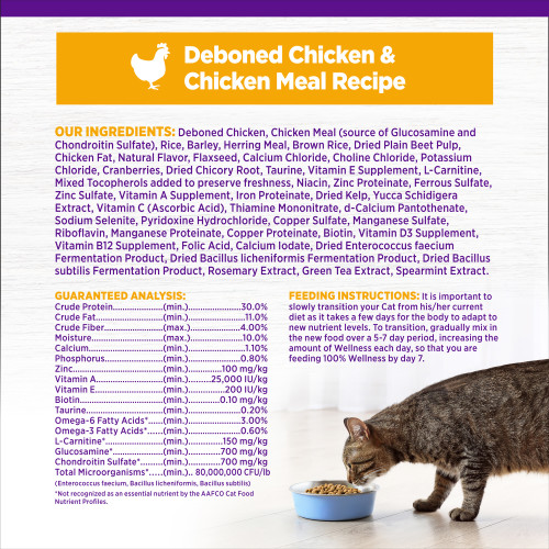 <p>Deboned Chicken, Chicken Meal (source of Glucosamine and Chondroitin Sulfate), Rice, Barley, Herring Meal, Brown Rice, Dried Plain Beet Pulp, Chicken Fat, Natural Flavor, Flaxseed,Calcium Chloride, Choline Chloride, Potassium Chloride, Cranberries, Dried Chicory Root, Taurine, Vitamin E Supplement, L-Carnitine, Mixed Tocopherols added to preserve freshness, Niacin, Zinc Proteinate, Ferrous Sulfate, Zinc Sulfate, Vitamin A Supplement, Iron Proteinate, Dried Kelp, Yucca Schidigera Extract, Vitamin C (Ascorbic Acid), Thiamine Mononitrate, d-Calcium Pantothenate, Sodium Selenite, Pyridoxine Hydrochloride, Copper Sulfate, Manganese Sulfate, Riboflavin, Manganese Proteinate, Copper Proteinate, Biotin, Vitamin D3 Supplement, Vitamin B12 Supplement, Folic Acid, Calcium Iodate, Dried Enterococcus faecium Fermentation Product, Dried Bacillus licheniformis Fermentation Product, Dried Bacillus subtilis Fermentation Product, Rosemary Extract, Green Tea Extract, Spearmint Extract.<br />
This is a naturally preserved product									</p>
