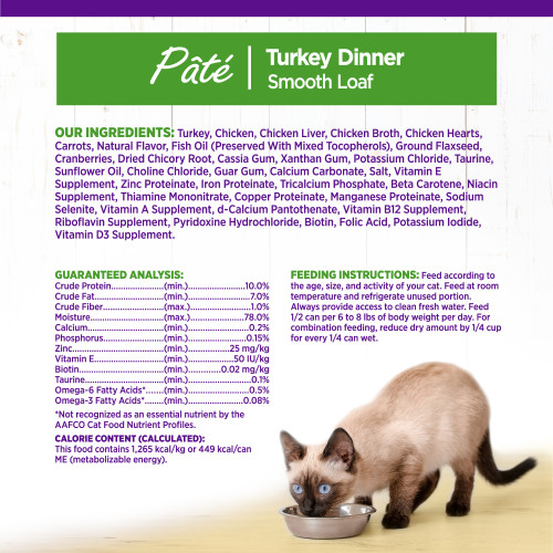 <p>Turkey, Chicken, Chicken Liver, Chicken Broth, Chicken Hearts, Carrots, Natural Flavor, Fish Oil (Preserved With Mixed Tocopherols), Ground Flaxseed, Cranberries, Dried Chicory Root, Cassia Gum, Xanthan Gum, Potassium Chloride, Taurine, Sunflower Oil, Choline Chloride, Guar Gum, Calcium Carbonate, Salt, Vitamin E Supplement, Zinc Proteinate, Iron Proteinate, Tricalcium Phosphate, Beta Carotene, Niacin Supplement, Thiamine Mononitrate, Copper Proteinate, Manganese Proteinate, Sodium Selenite, Vitamin A Supplement, d-Calcium Pantothenate, Vitamin B12 Supplement, Riboflavin Supplement, Pyridoxine Hydrochloride, Biotin, Folic Acid, Potassium Iodide, Vitamin D3 Supplement.</p>
