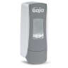 Gojo, ADX-7, 700ml, Gray, Manual Dispenser