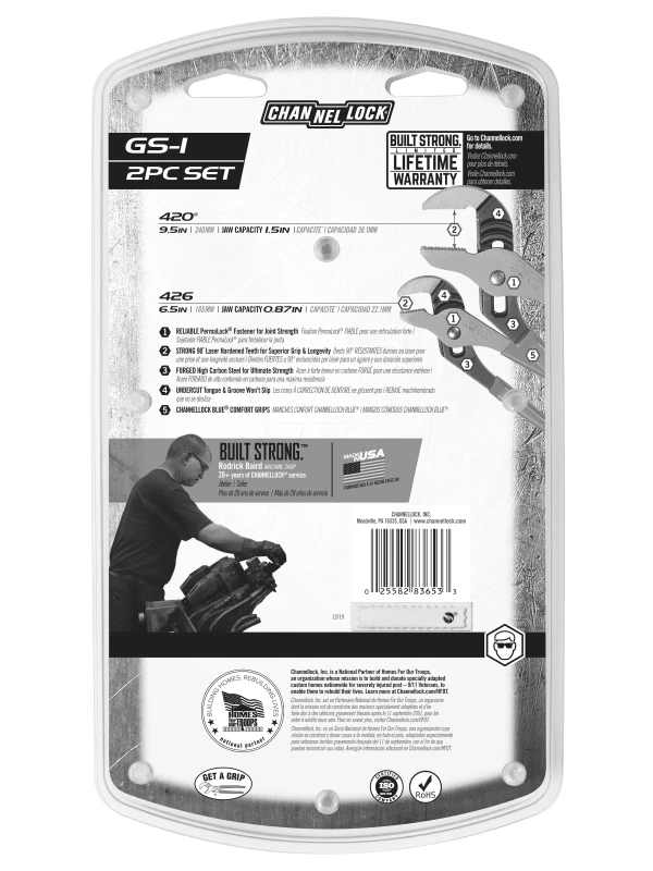 GS-1 2pc Tongue & Groove Pliers Set