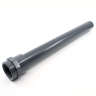 Suction Hose