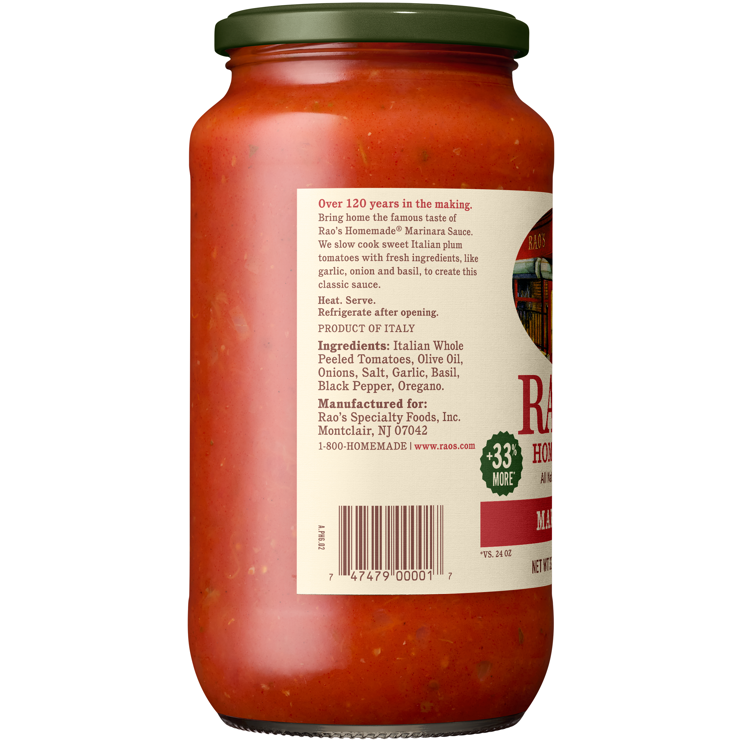Marinara Sauce, 32 oz - Left Image