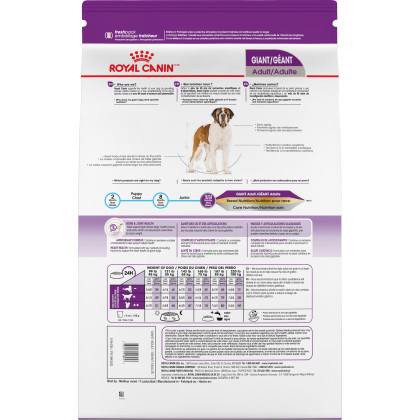 Royal Canin Size Health Nutrition Giant Adult Dry Dog Food