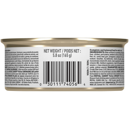 Royal Canin Veterinary Diet Feline Urinary SO Canned Cat Food