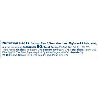 Kraft Mozzarella Cheese, 8 oz Block