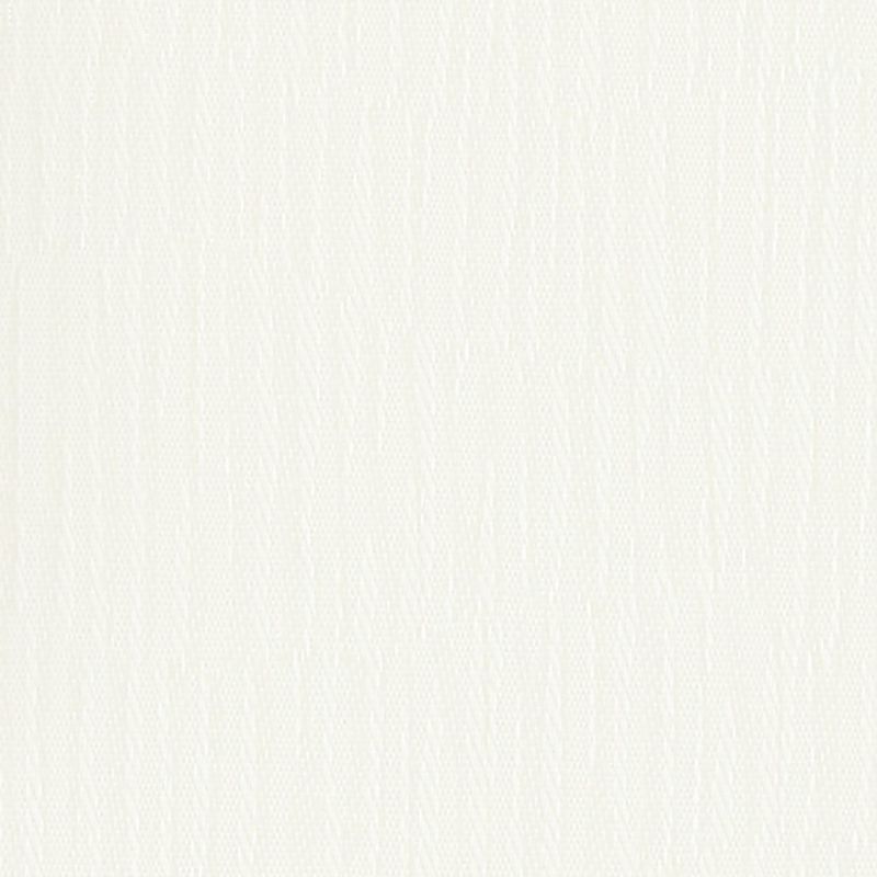 Off-white textured wallpaper with subtle vertical ribbed weave; lying flat across the frame and showing faint shadowed lines; neutral, evenly lit wall surface with no furniture, windows, or other objects.