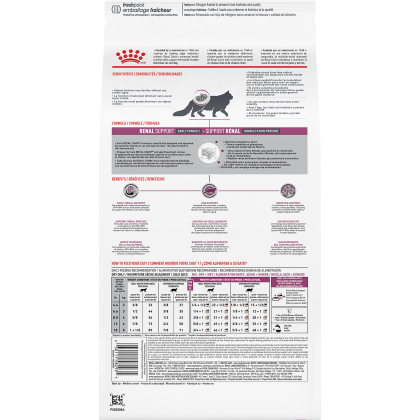 Royal Canin Veterinary Diet Feline Renal Support Early Consult Dry Cat Food