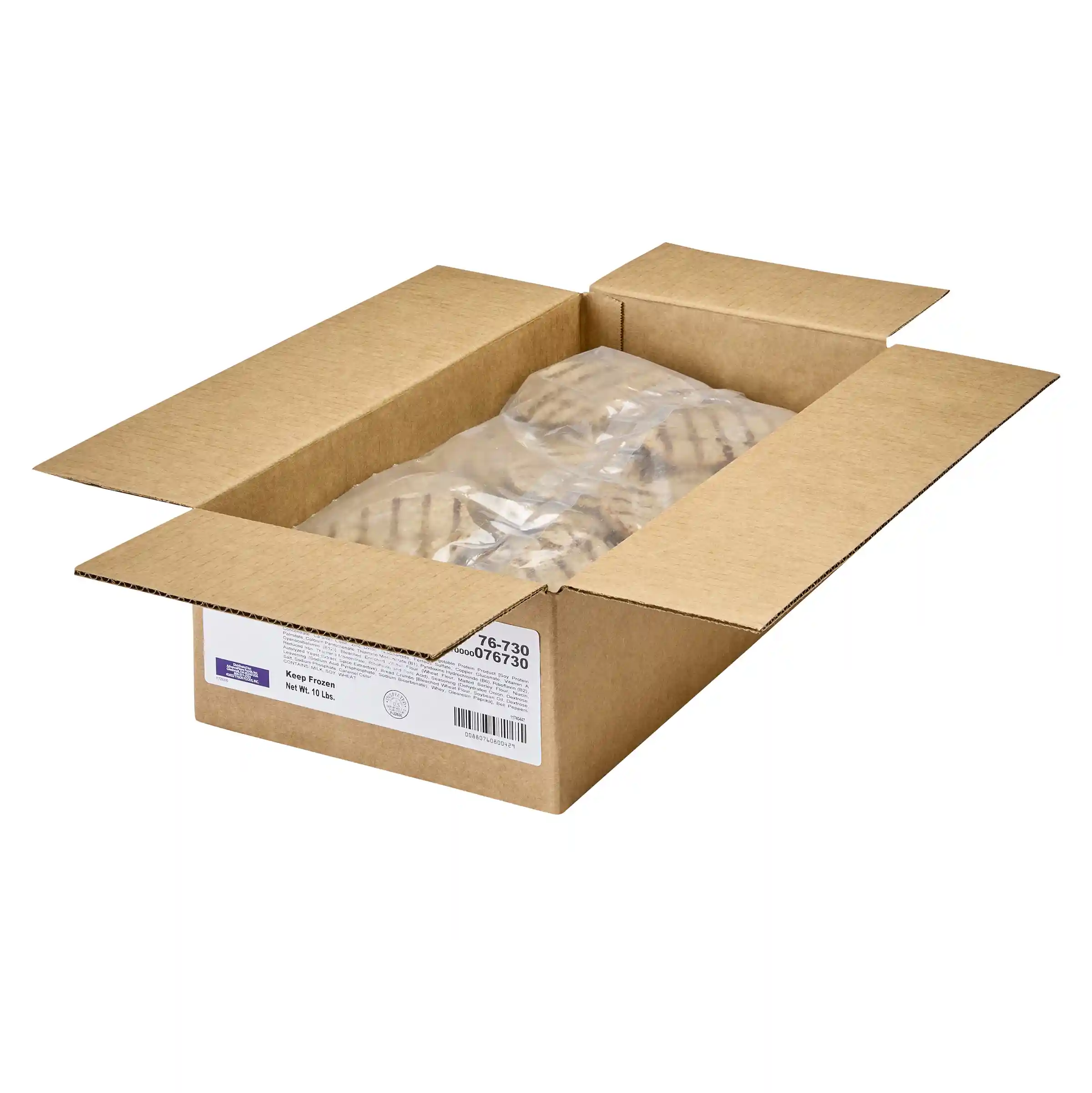 AdvancePierre™ Fully Cooked Charbroiled Patties for Salisbury w/ Beef & Chicken_image_4