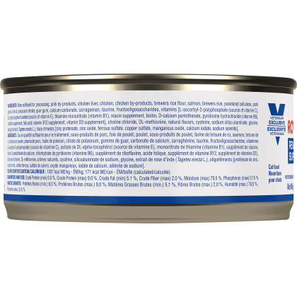 Royal Canin Veterinary Diet Feline Renal Support E Canned Cat Food