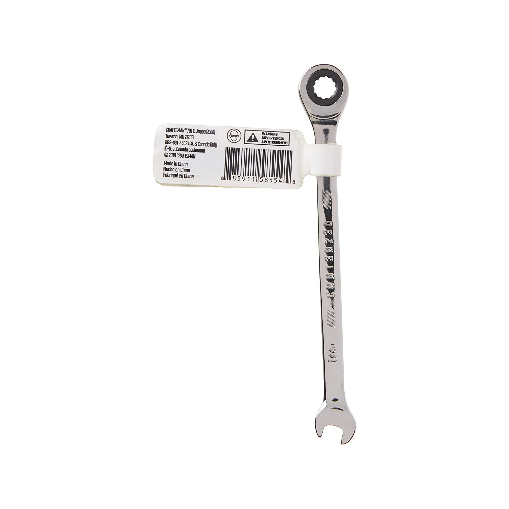 View of CRAFTSMAN Wrenches: Ratcheting packaging