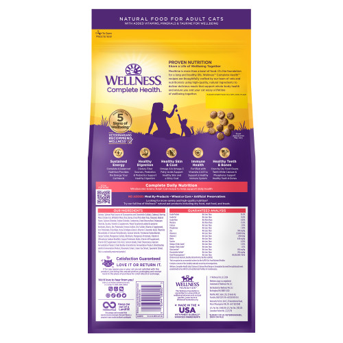 Wellness Complete Health Grained Salmon & Salmon Meal back packaging