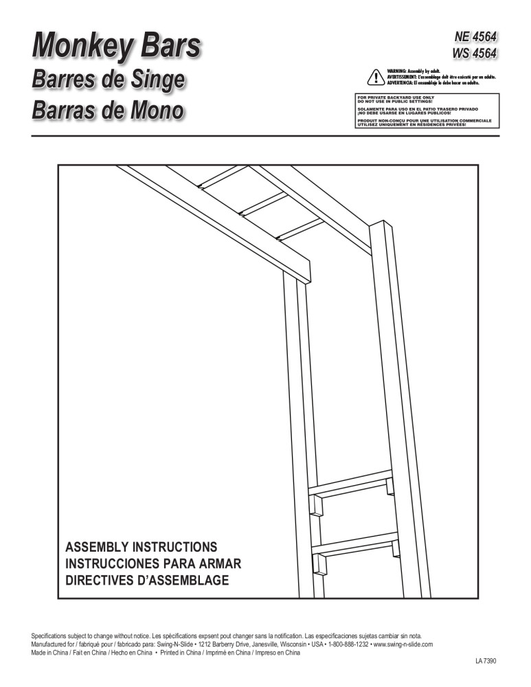 SwingnSlide Metal Monkey Bar 21.5Inch Rungs (Set of 6), Green