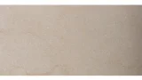 French Limestone Medina 12×24 Field Tile Brushed
