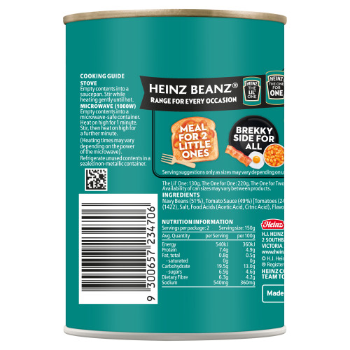  Heinz Beanz® The One for Two 300g 