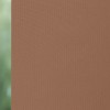 Unico RD 1039 Roller Blind