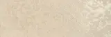 Oxide Avorio 39×118 Slab 3.5mm Matte