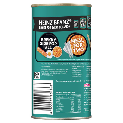 Heinz Beanz® in Tomato Sauce 555g 