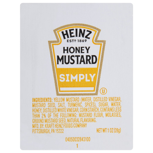 SIMPLY HEINZ Single Serve Honey Mustard, 1oz. Cups (Pack of 100)