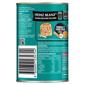  Heinz Beanz® Cheesy Tomato 300g 