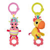 Shimmy Shakers™ Take-Along Toys