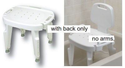 Fabrication Enterprises SEAT, SHOWER W/BACK ADJ