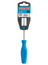 R030H Square Recess #0 x 3-inch Professional Screwdriver