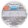 PHILADELPHIA Reduced Fat Cream Cheese Spread, 0.75 oz. Cup (Pack of 100), 4.69 Oz