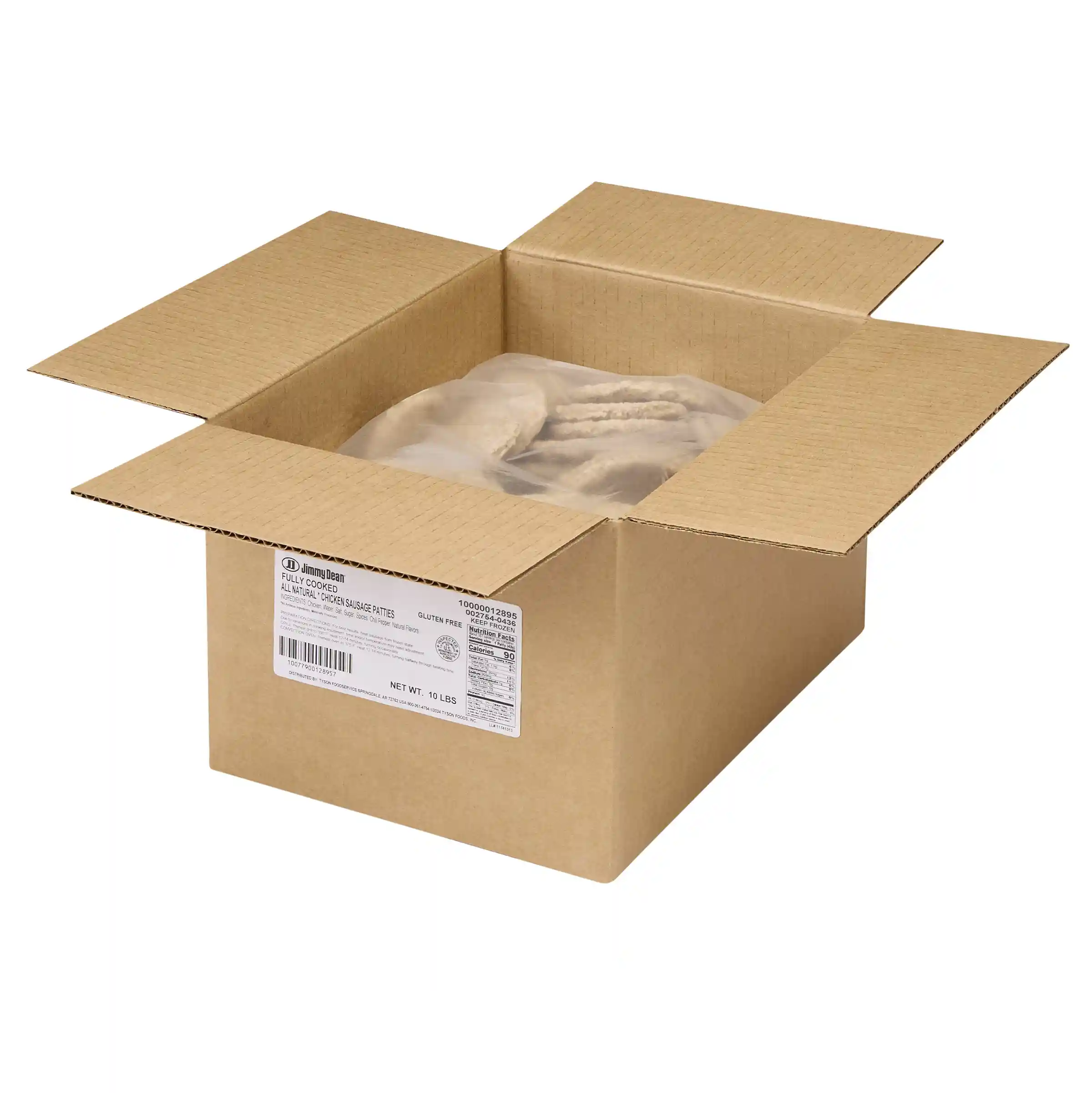 Jimmy Dean® Chicken Breakfast Sausage Patty 1.5oz_image_4