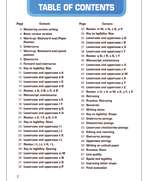 s--4qmmC6Dx--/e70e3qqlto7eoudtcp7p.jpg