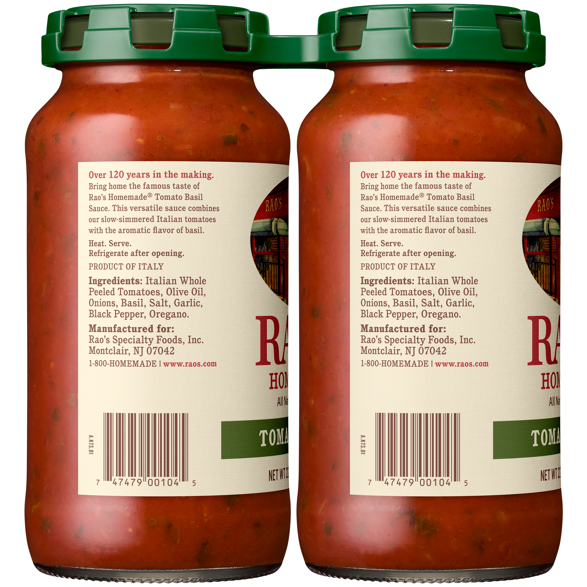 Tomato Basil Sauce, 22 oz - Left Image