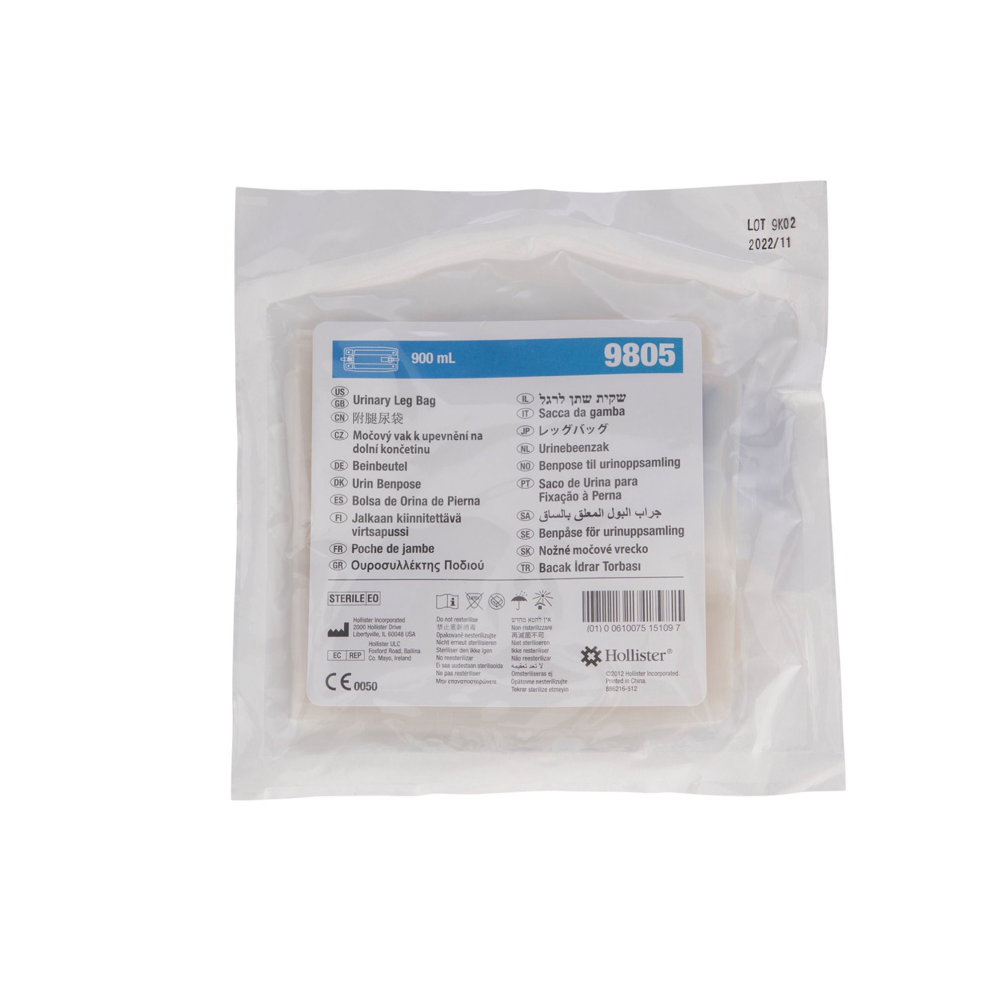 Hollister Urinary Leg Bag, 900 mL Capacity