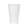 KARCK516W, Karat, 160oz Paper Hot Cup, 1000/Case