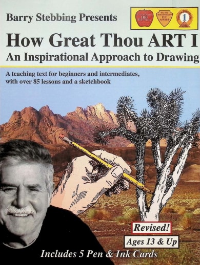 How Great Thou Art I