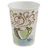 Dixie®, PerfecTouch® WiseSize™ 12 oz Insulated Paper Hot Coffee Cups, Multicolor